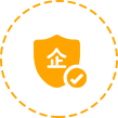 企业实力