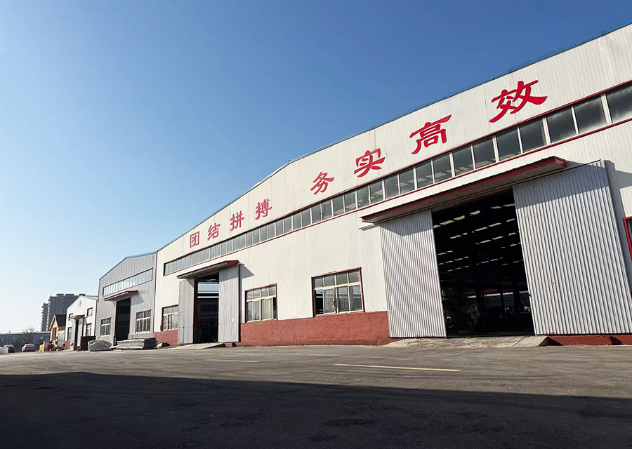 公司车间